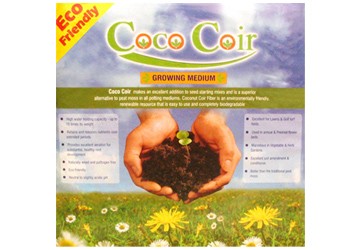 Coconut Coir Brick - 250g